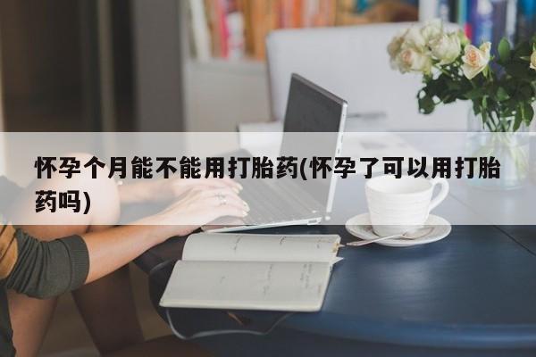 admin 第298页