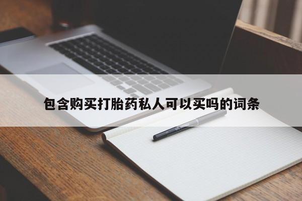 admin 第254页